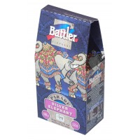 Battler Silver Elephant 100g Loose Tea in Carton Box